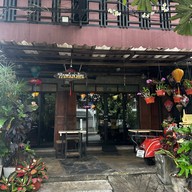 วิรินทร์ แจ่วฮ้อน