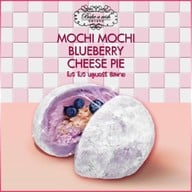 Bake A Wish เดอะมอลล์โคราช