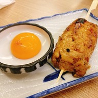 เมนูของร้าน Kensaku