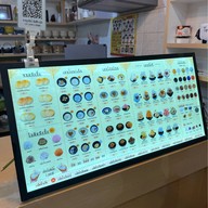 เหลียงเหลียง