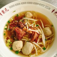 ใสสะอาดก๋วยเตี๋ยวลูกชิ้นน้ำใส สาขาพระราม4 (บ่อนไก่)