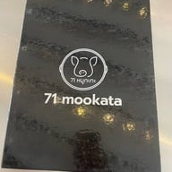 71 หมูกะทะ ลาดพร้าว