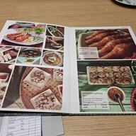 วีทีแหนมเนือง มิตรภาพ