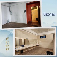 นิรวาณ คาเฟ่