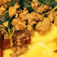 เพลินพุง