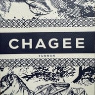 CHAGEE (ชาจี) Exchange Tower ชั้น G