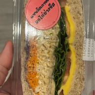 LED FARM เจริญกรุง