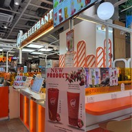 STAR ELEPHANT TEA 星象茶 True Digital (Park West)