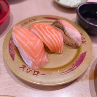 เมนูของร้าน SUSHIRO THAILAND centralwOrld