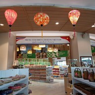 วีทีแหนมเนือง มิตรภาพ