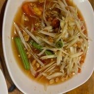 บ้านอีสานเมืองยศ