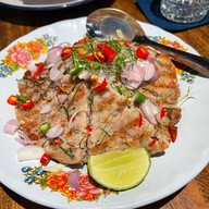 ศรีตราด Sri Trat