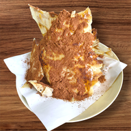 เมนูของร้าน กือบง ซือลาตัน (ครัวใต้ฮาลาล) รามคำเเหง53