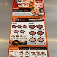 71 หมูกะทะ ลาดพร้าว