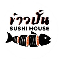 ข้าวปั้น ซูชิเฮ้าส์ (หน้าศาล) ข้าวปั้น ซูชิเฮ้าส์ (หน้าศาล)