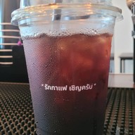 กาแฟวันดี