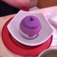 เมนูของร้าน SUSHIRO THAILAND centralwOrld