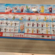 WEDRINK ปตท.สาทร-ราชพฤกษ์