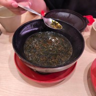 เมนูของร้าน SUSHIRO THAILAND centralwOrld