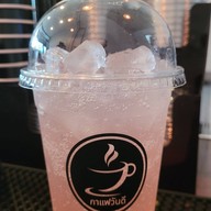 กาแฟวันดี