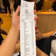 เตี๋ยวเรือเสาวรีย์ เซ็นทรัลนครสวรรค์ เซ็นทรัลนครสวรรค์ ชั้น2