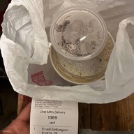 เมนูของร้าน ตั้งใจย่าง พหลโยธิน