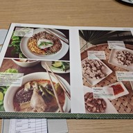 วีทีแหนมเนือง มิตรภาพ