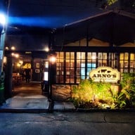 หน้าร้าน Arno's สาทร