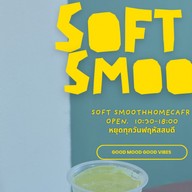 SoftSmooth Home-cafe ซอฟสมูท coffee&smoothie เพชรบูรณ์