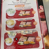 71 หมูกะทะ ลาดพร้าว