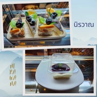 นิรวาณ คาเฟ่