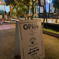 ครัวแม่กระรอก นครสวรรค์