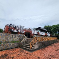 นิรวาณ คาเฟ่