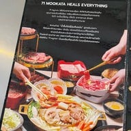 71 หมูกะทะ ลาดพร้าว