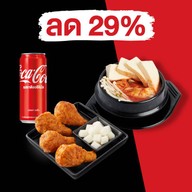 Bonchon Korean Fried Chicken ศาลาแดง