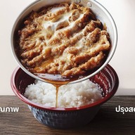 ด้งบุรี ดงบุริ (Donburee Donburi) ตลาดต้นไทร แบริ่ง