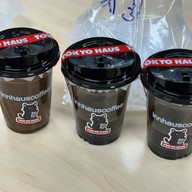 เมนูของร้าน innhaus coffee by Tokyo Haus อินเฮ้าส์คอฟฟี่