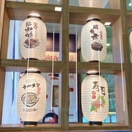 ร้านซูชิแชมเปี้ยน สาขานครศรีธรรมราช 🍣 -