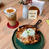 เมนูของร้าน Babyccino Siam Discovery