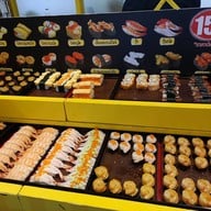 ไข่หวานบ้านซูชิ จามจุรีสแควร์