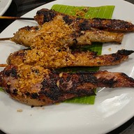เมนูของร้าน ซอย ข่อย แน