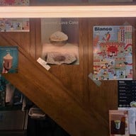 บรรยากาศ Blanco Bakery&Coffee -