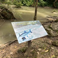 อุทยานแห่งชาติเอราวัณ