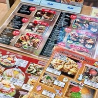 Tsuruhashi Fugetsu ดองกิ ทองหล่อ