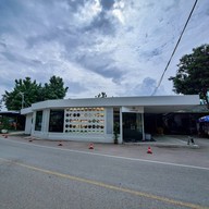 af Pheromones Cafe.cnx