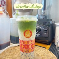 ร้านชาพระนคร ณ หางดง โลตัสโกเฟรช หางดง (3295)