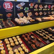 หน้าร้าน ไข่หวานบ้านซูชิ จามจุรีสแควร์