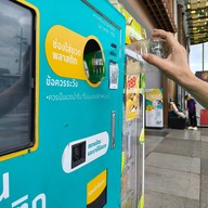 Tesco Lotus Plus Mall Bangyai