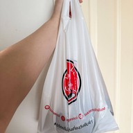 สุกี้ตี๋น้อย เลียบด่วน1