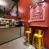 นมเฮง โชกุปัง&นมสด -